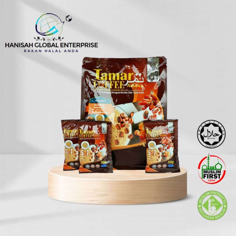 Tamar Arabica Coffee