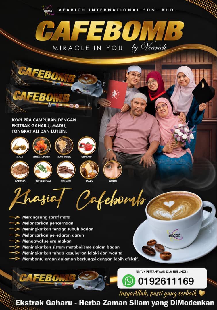 CAFEBOMB