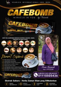 CafeBomb