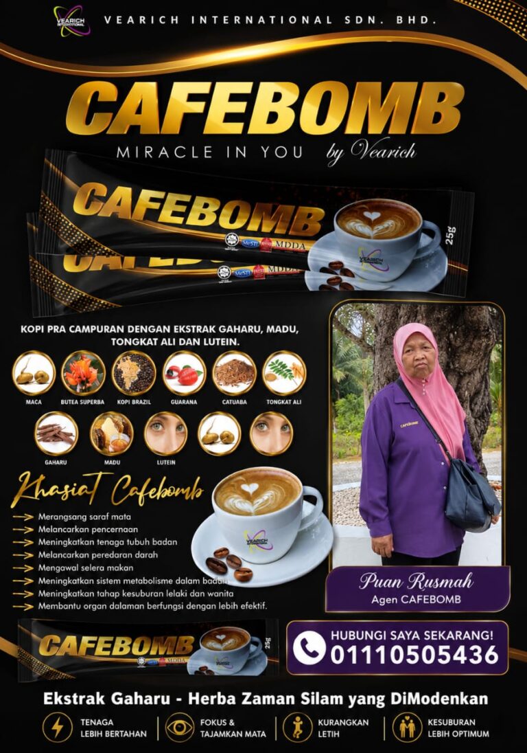 CafeBomb