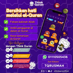 Think Quran