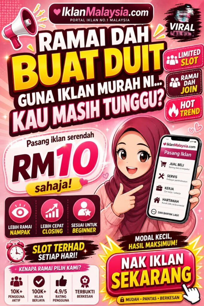 Iklan viral
