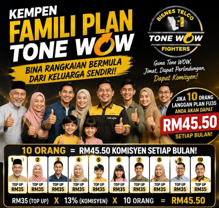 Pakej family plan