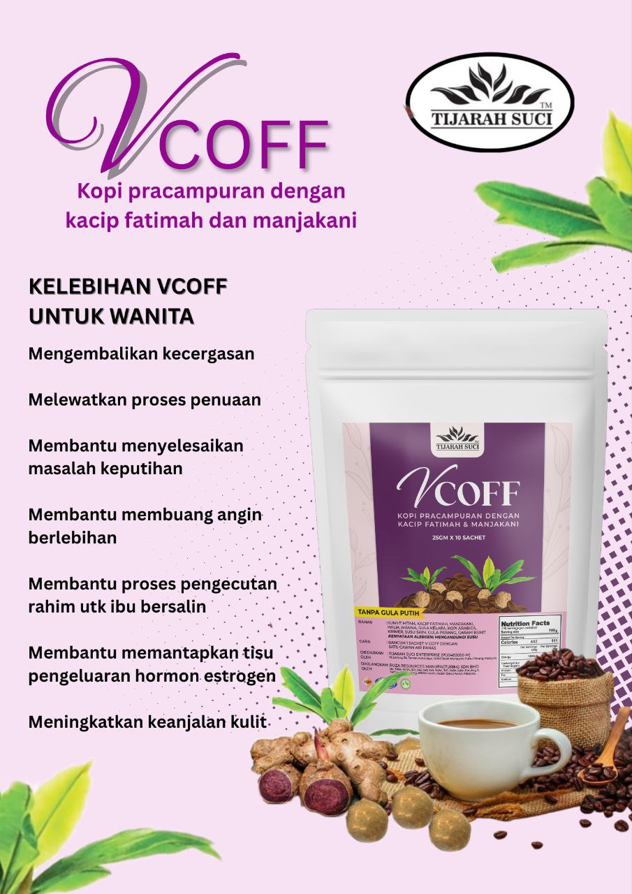 Tijarah suci