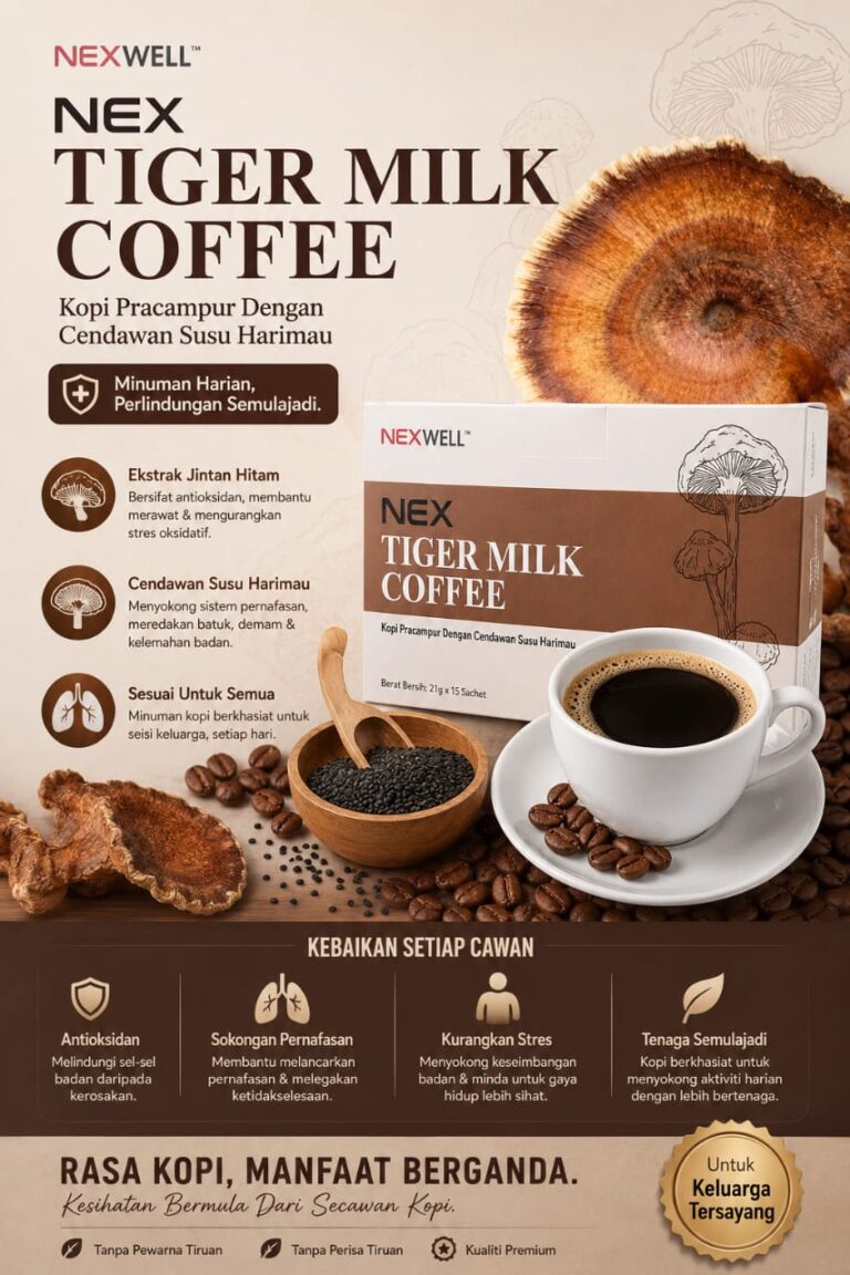 COFFEE TIGER MILK MUSHROOM