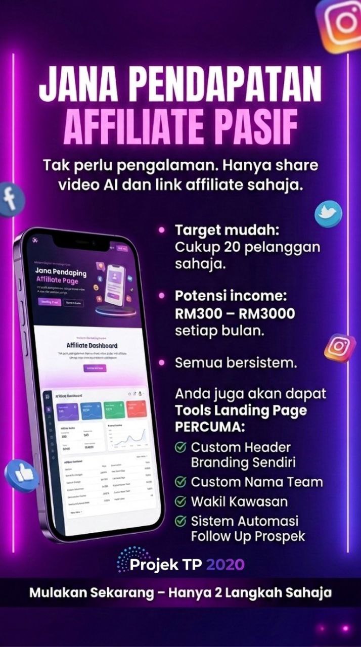 Jana Pendapatan Tambahan