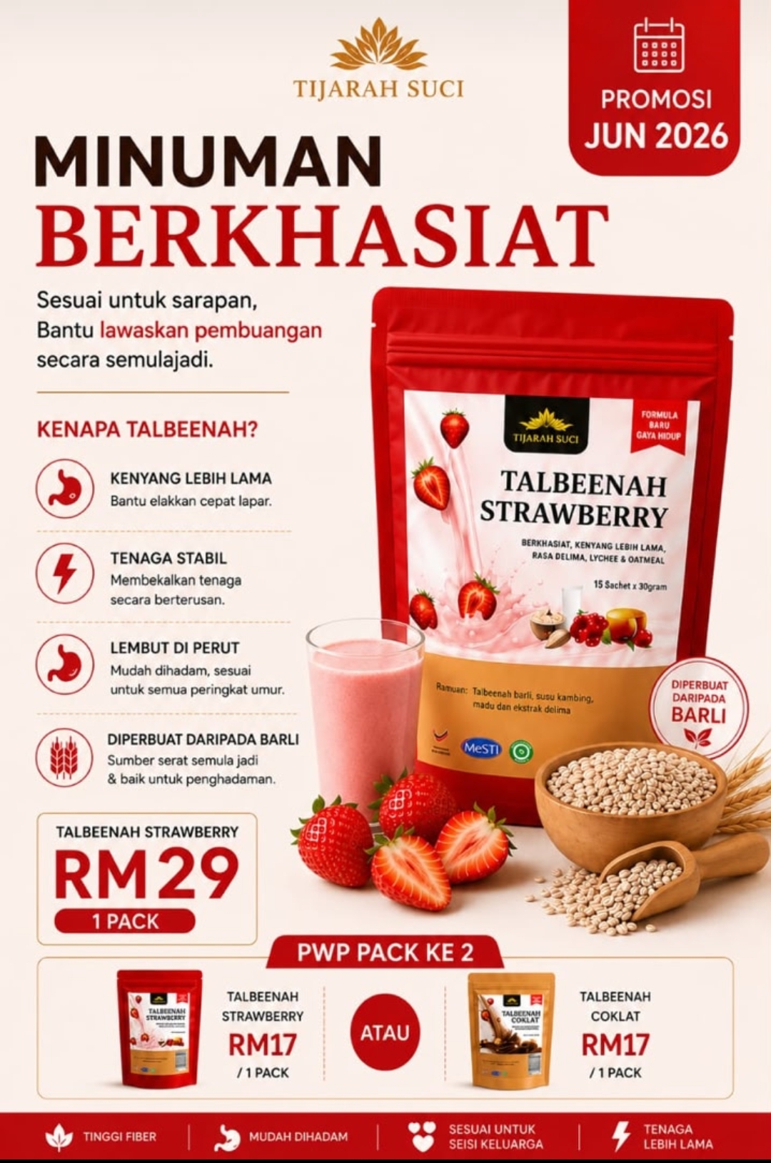 Talbenah minuman sunnah