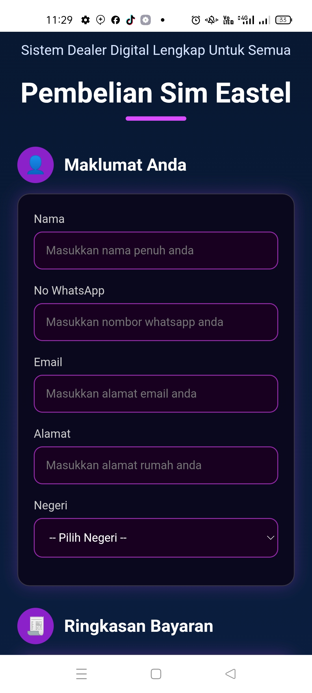 Jana Pendapatan Tambahan