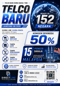 Jadi Yang Terawal Bersama DIRECTLINE !