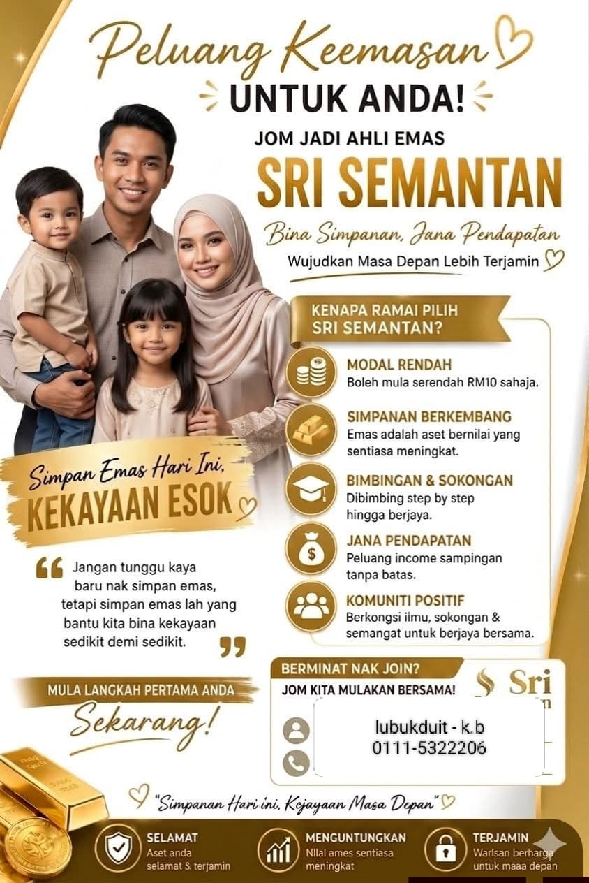 KESS | AKAUN JUNIOR E-GOLD