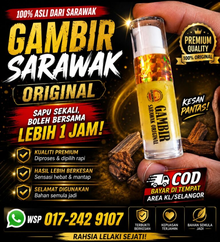 GAMBIR SARAWAK ORIGINAL