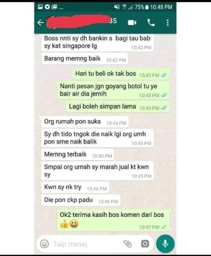 GAMBIR SARAWAK ORIGINAL