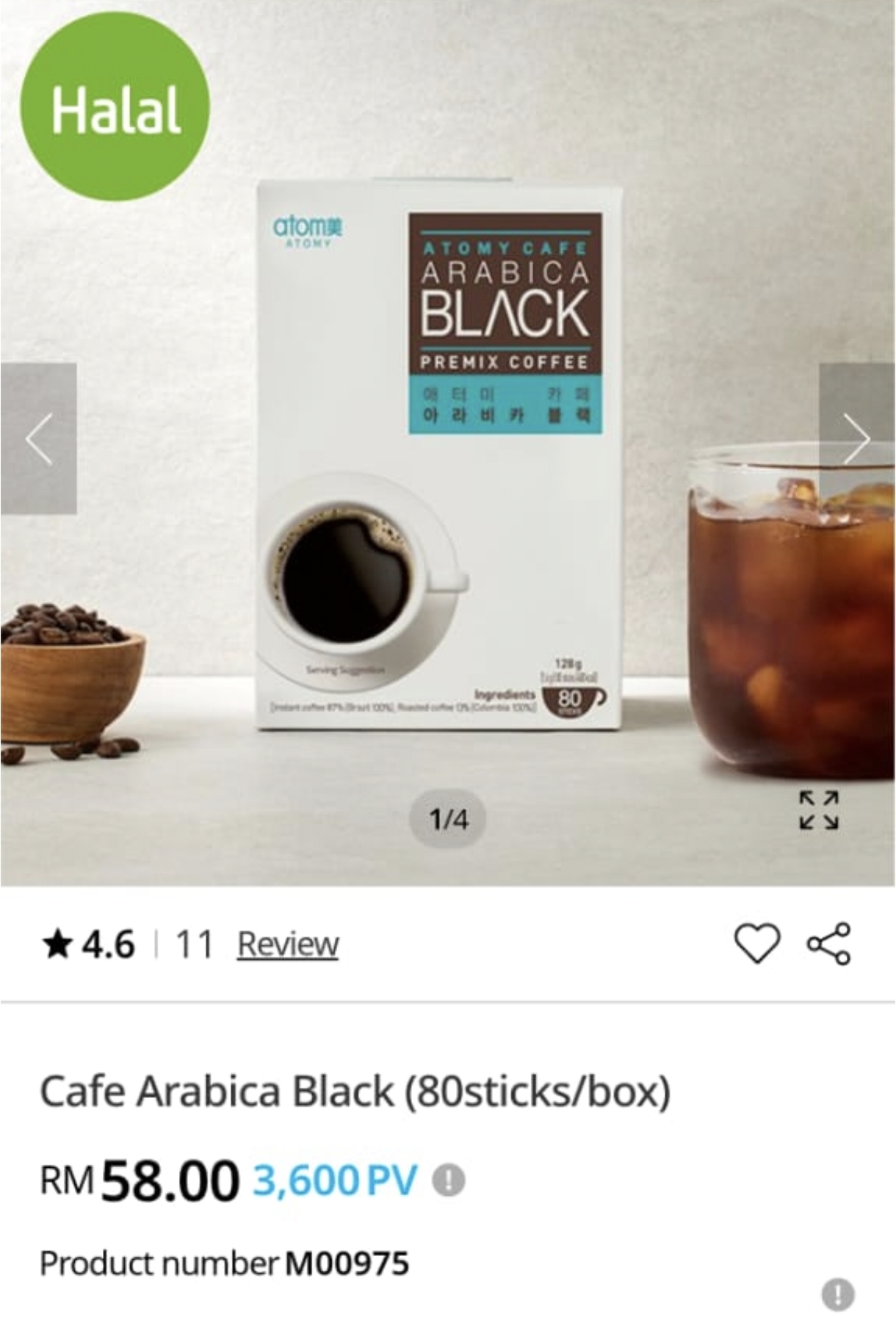 Produk Berkualiti Atomy