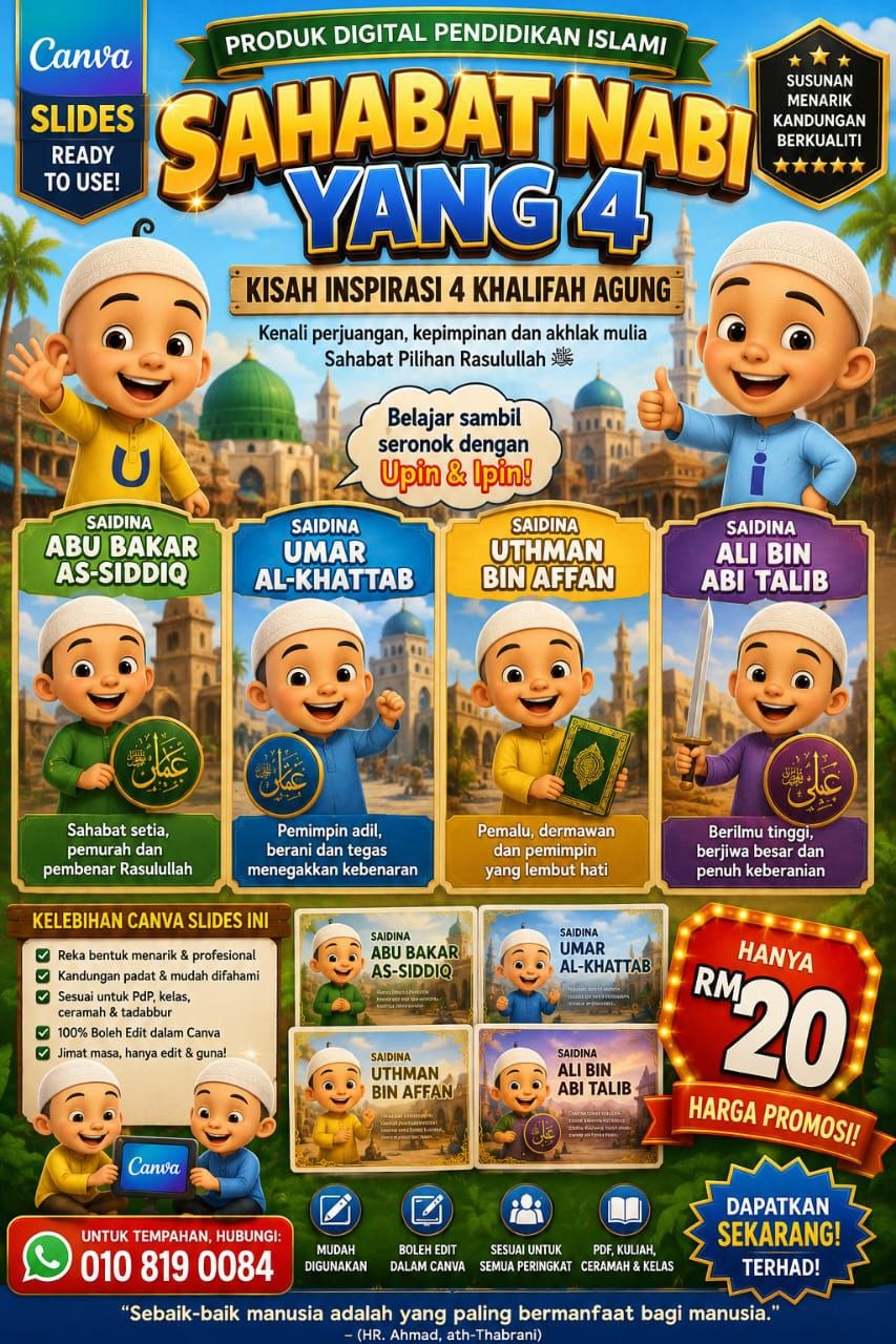 KISAH SAHABAT NABI YANG 4(KHULAFA URRASYIDIN)