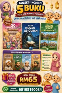 KISAH SAHABAT NABI YANG 4(KHULAFA URRASYIDIN)