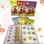 Buku Ibu Ajarku Jawi