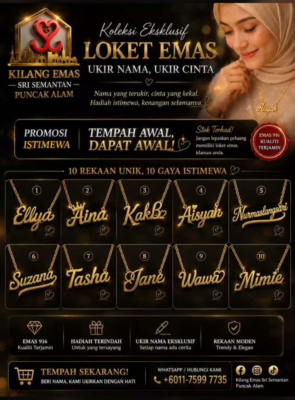 KEAHLIAN SSPC-Kedai Emas Sri Semantan