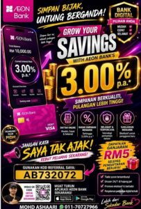 Aeon Bank Debit Card