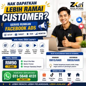 🚀 𝐒𝐞𝐫𝐯𝐢𝐬 𝐑𝐮𝐧𝐤𝐚𝐧 𝐅𝐚𝐜𝐞𝐛𝐨𝐨𝐤 𝐀𝐝𝐬 𝐁𝐚𝐬𝐢𝐜 | 𝐒𝐞𝐭𝐮𝐩 𝐈𝐤𝐥𝐚𝐧 𝐅𝐚𝐜𝐞𝐛𝐨𝐨𝐤 𝐊𝐞 𝐖𝐡𝐚𝐭𝐬𝐀𝐩𝐩 (𝟕 𝐇𝐚𝐫𝐢)