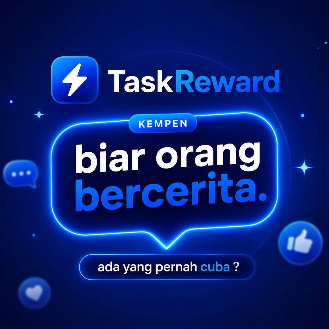TaskReward