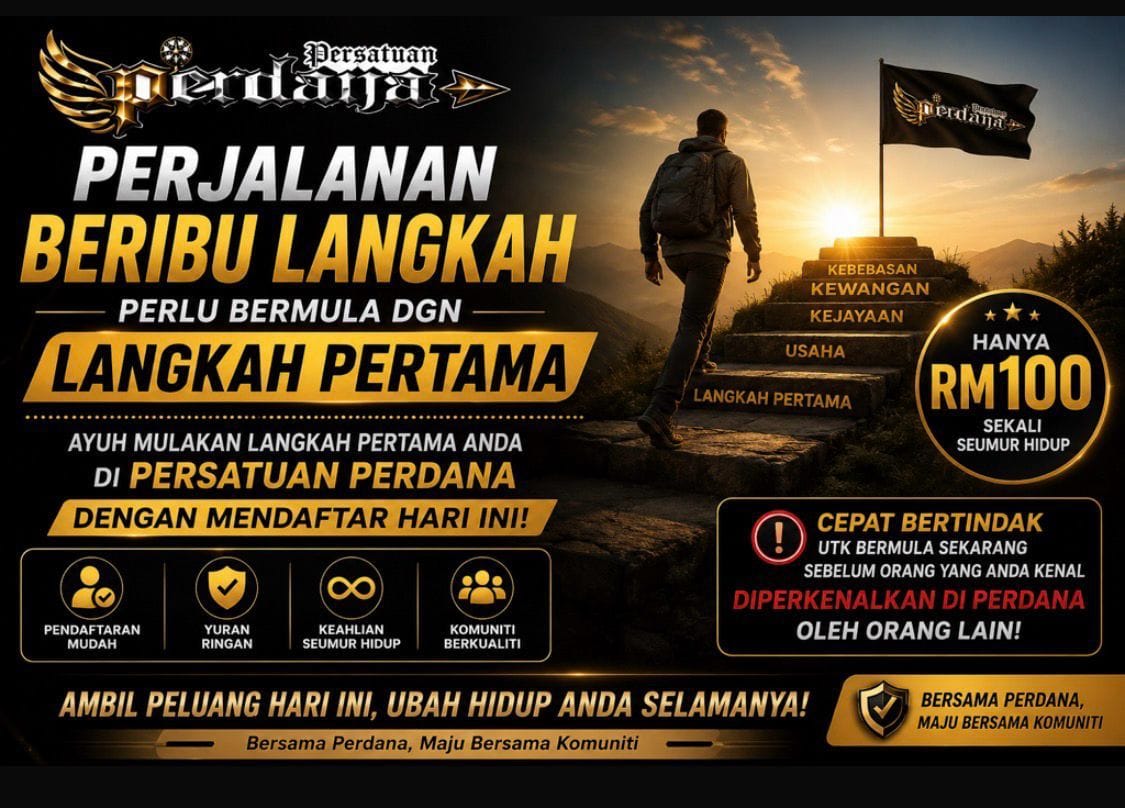 Persatuan Perdana Rangkaian Dagang Niaga