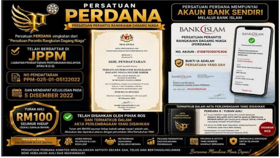 Persatuan Perdana Rangkaian Dagang Niaga