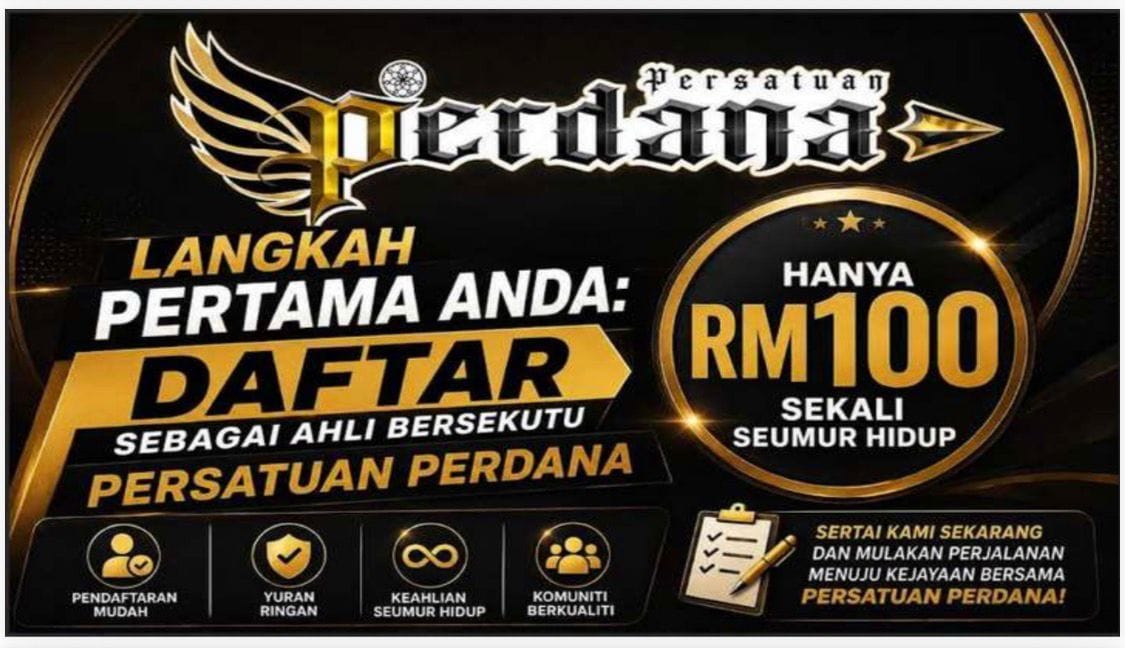 Persatuan Perdana Rangkaian Dagang Niaga
