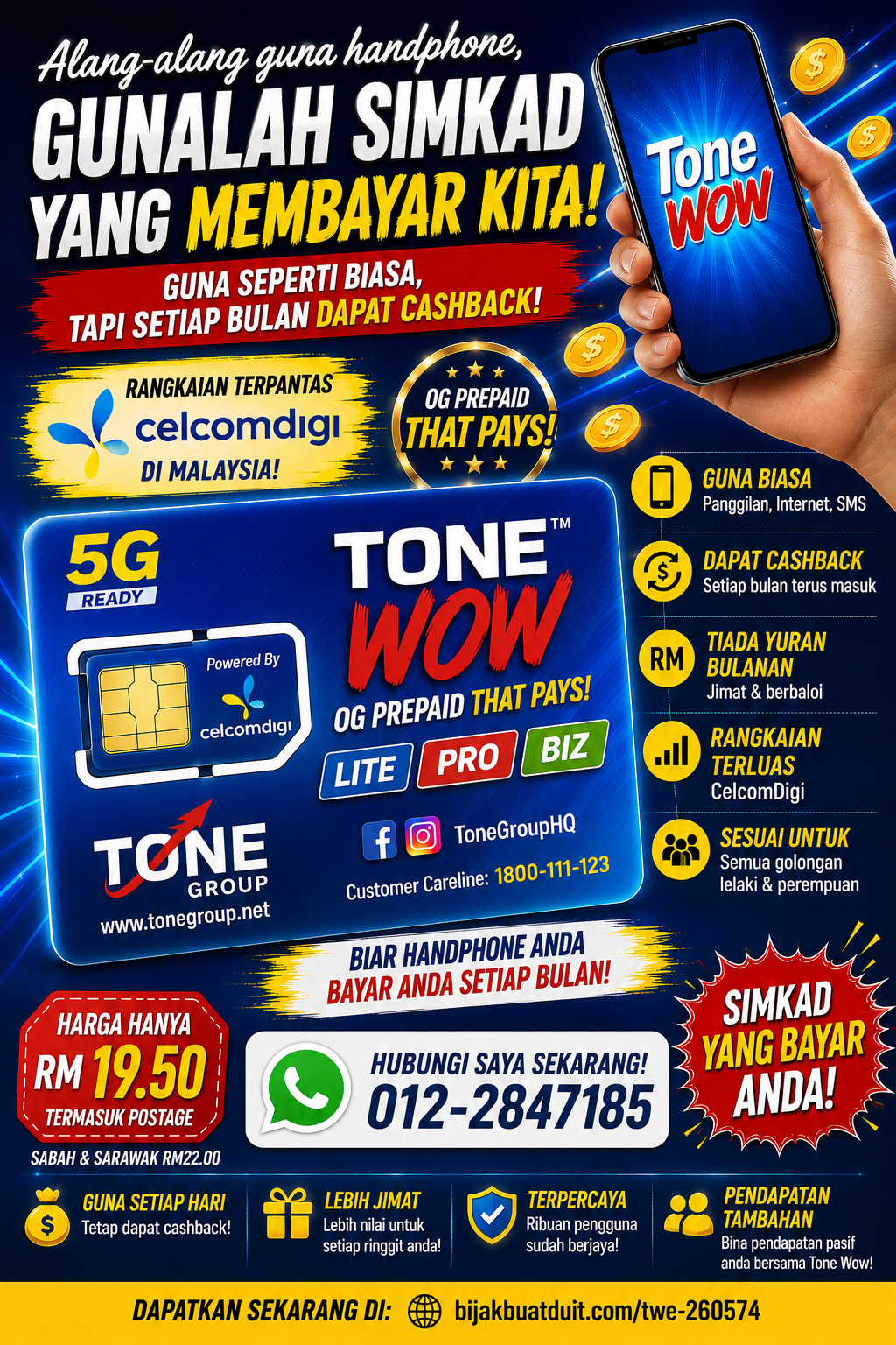 TONE WOW LITE