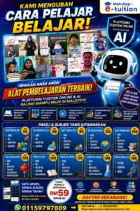 Web perniagaan