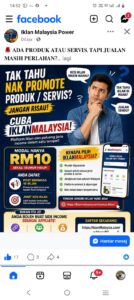 Berikan sambil jana income