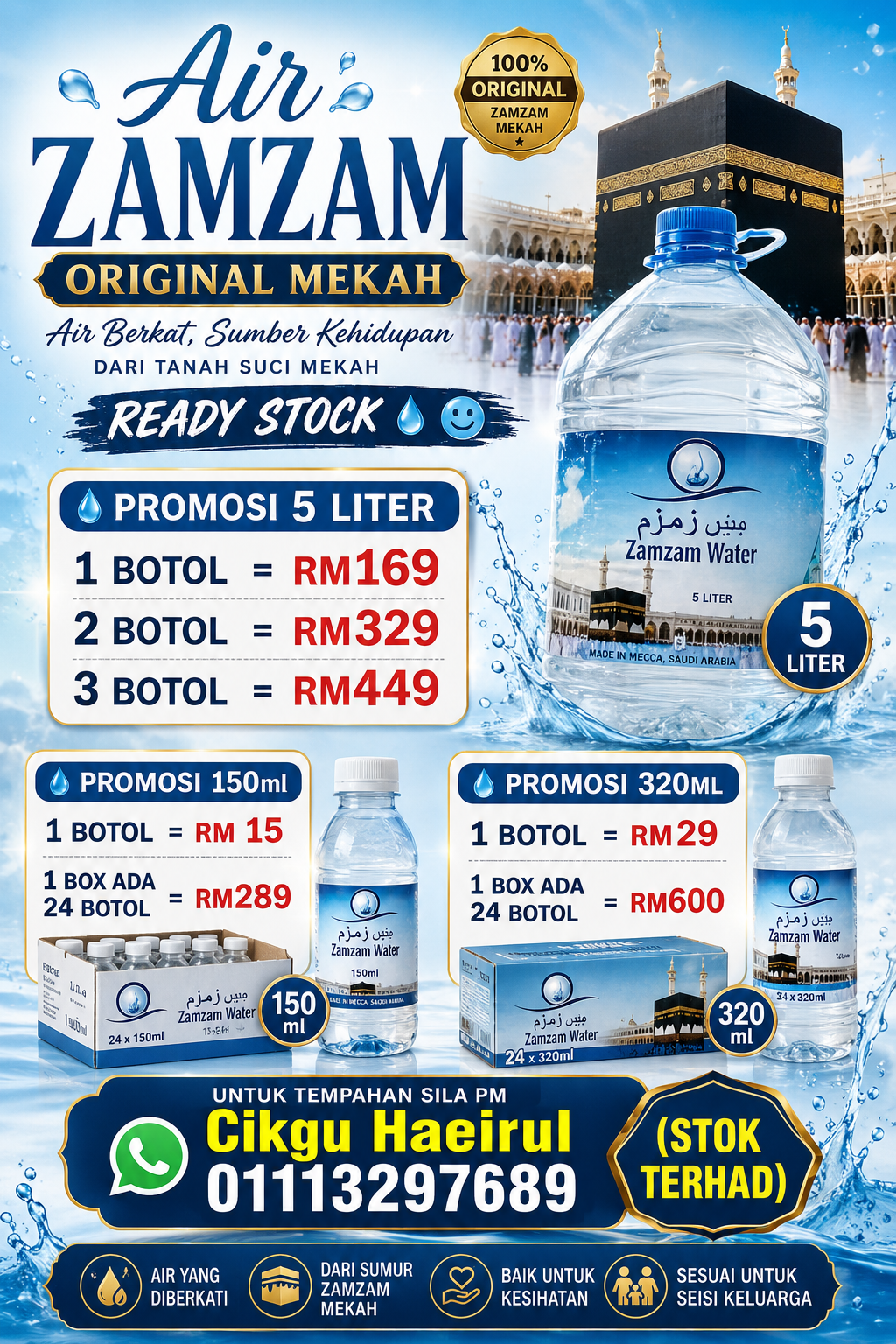 Jom Rawat Dirl secara Alami