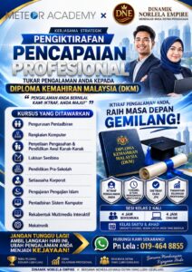 PENGIKTIRAFAN PENCAPAIAN PROFESIONAL (PPT) –