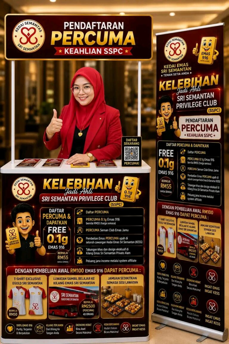 Daftar jadi ahli sspc-kedai emas sri sematan
