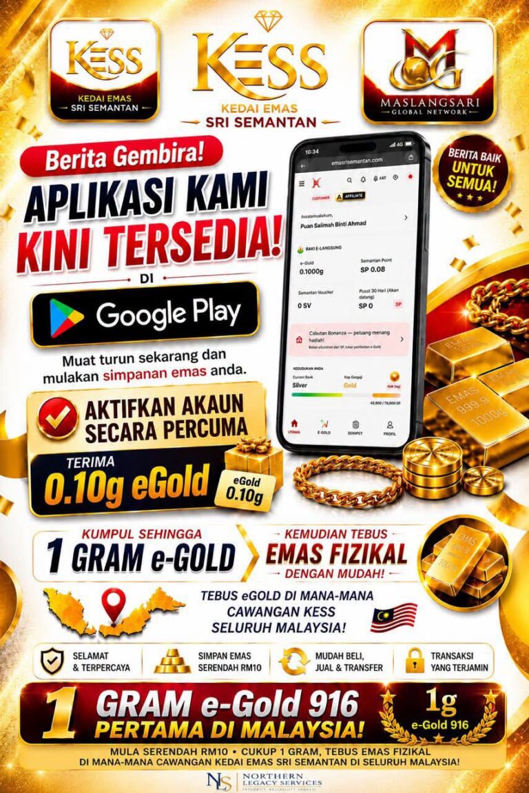 KEAHLIAN SSPC-KEDAI EMAS SRI SEMATAN