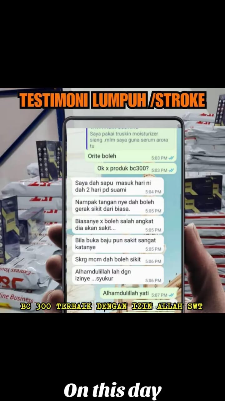 BC300 KRIM BADAN BERTENAGA SKALAR