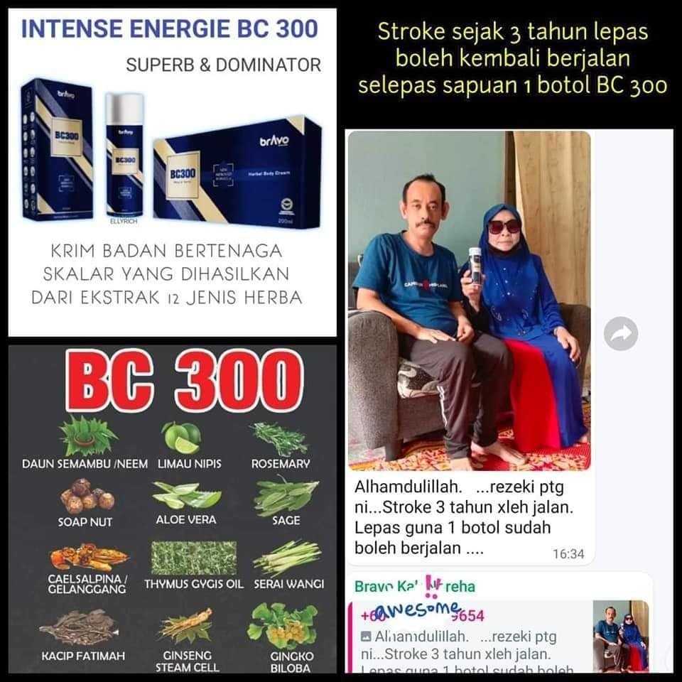BC300 KRIM BADAN BERTENAGA SKALAR