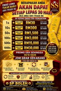 KEAHLIAN SSPC-KEDAI EMAS SRI SEMATAN