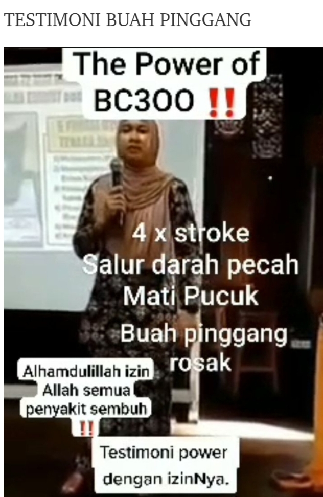 KRIM SYIFA BC300