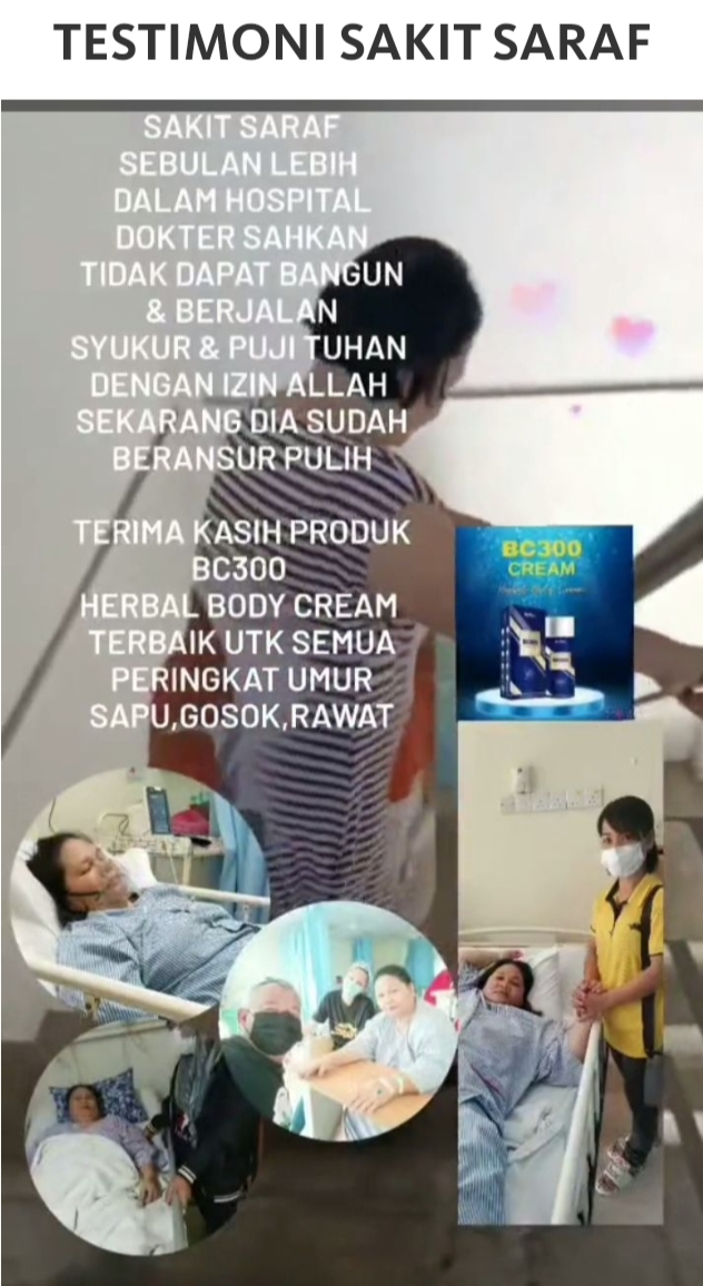 KRIM SYIFA BC300