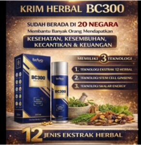 KRIM SYIFA BC300