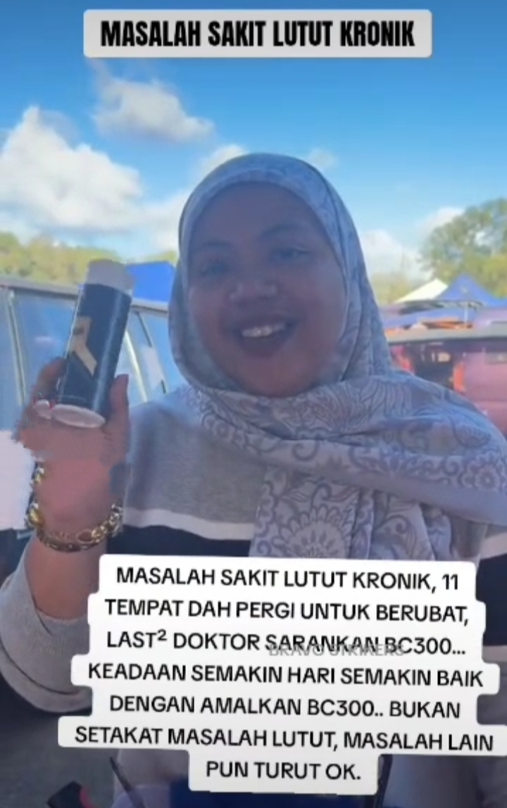 BC300 KRIM SYIFA