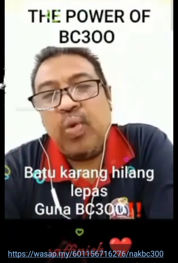 BC300 KRIM SYIFA