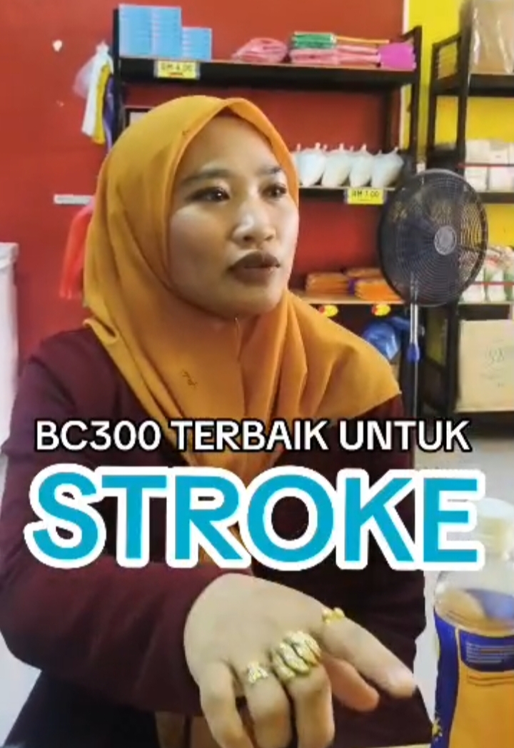 BC300 KRIM SYIFA