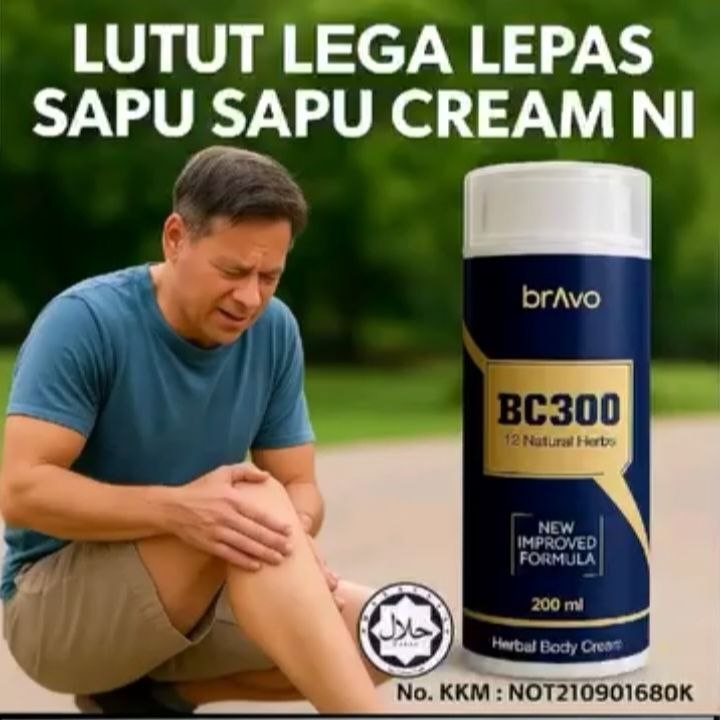 BC300 BERTEKNOLOGI TENAGA SKALAR