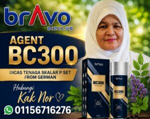 BC300 BERTEKNOLOGI TENAGA SKALAR