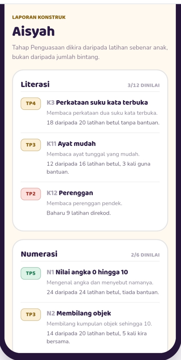 EDUKIDS GAME