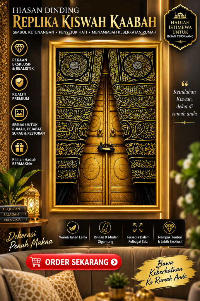 KISWAH KAABAH (Menegak)