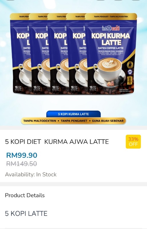PRODUK INT3TREE