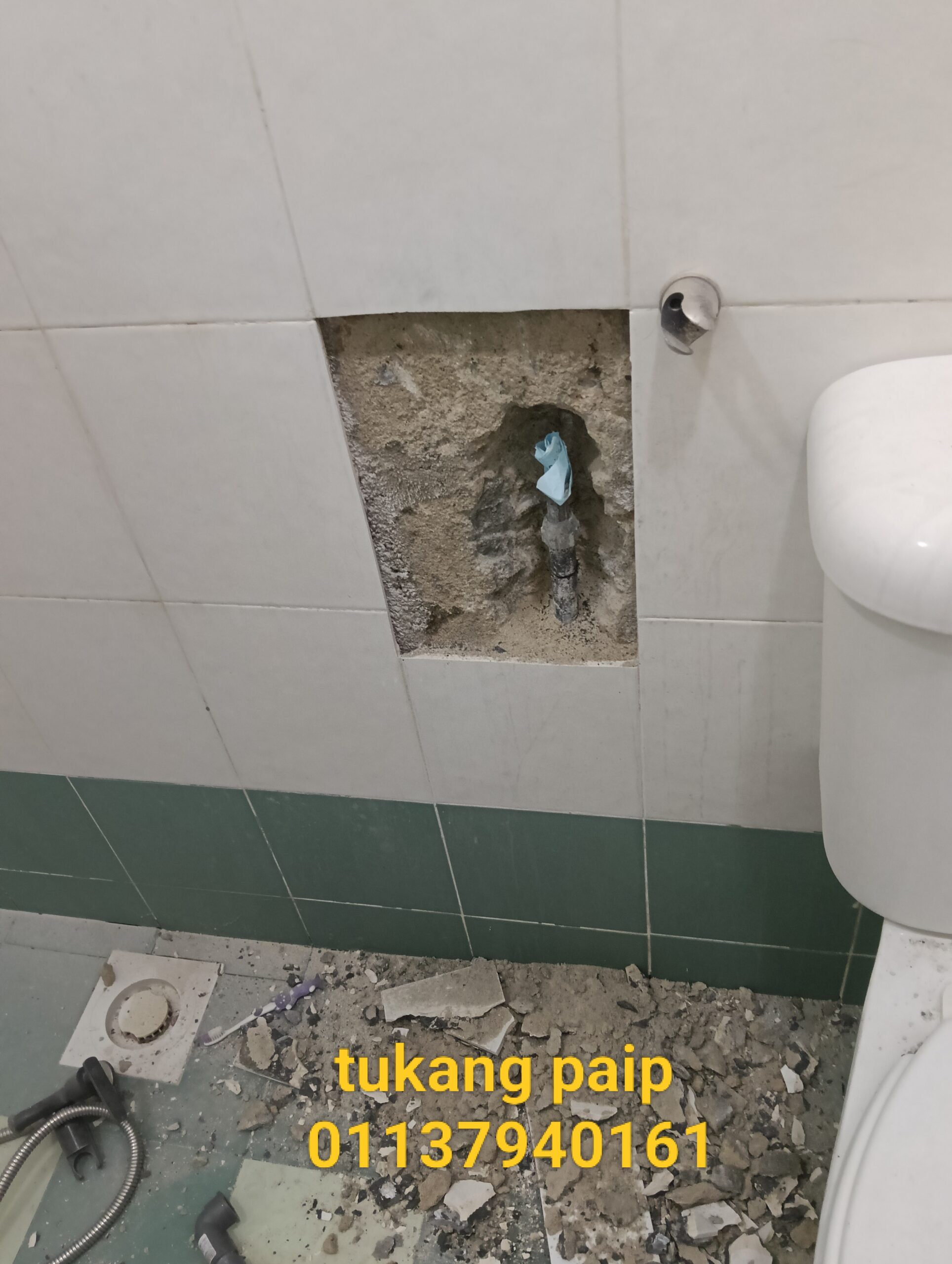 TUKANG PAIP