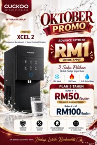 Water Filter Rm1